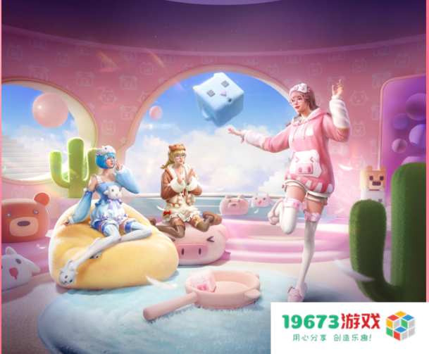 和平精英新赛季少女组合上线，猛男粉色套萌翻众人