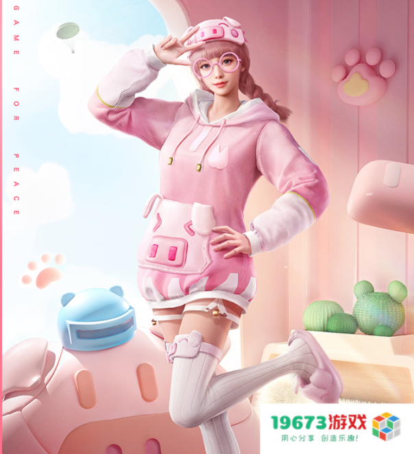 和平精英新赛季少女组合上线，猛男粉色套萌翻众人