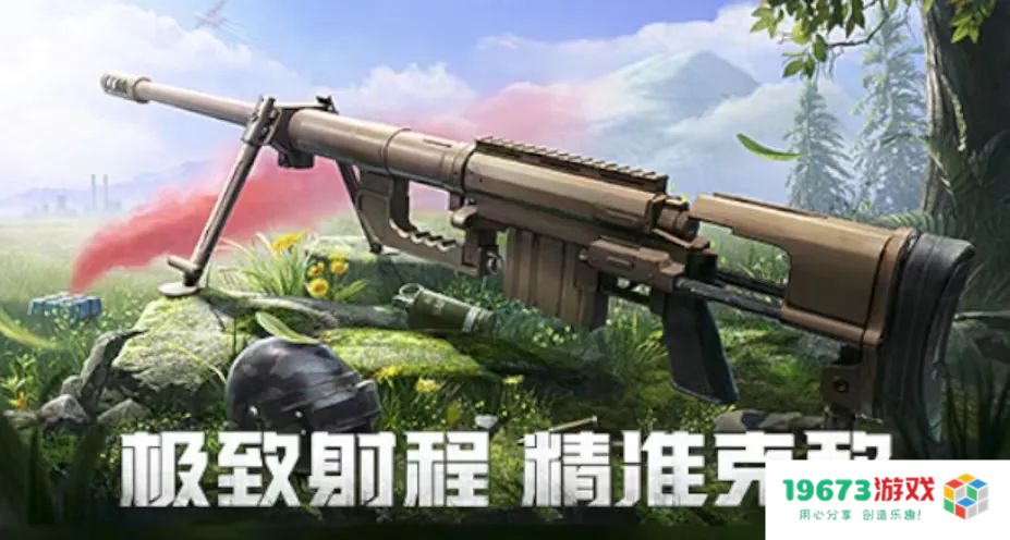 和平精英新赛季少女组合上线，猛男粉色套萌翻众人