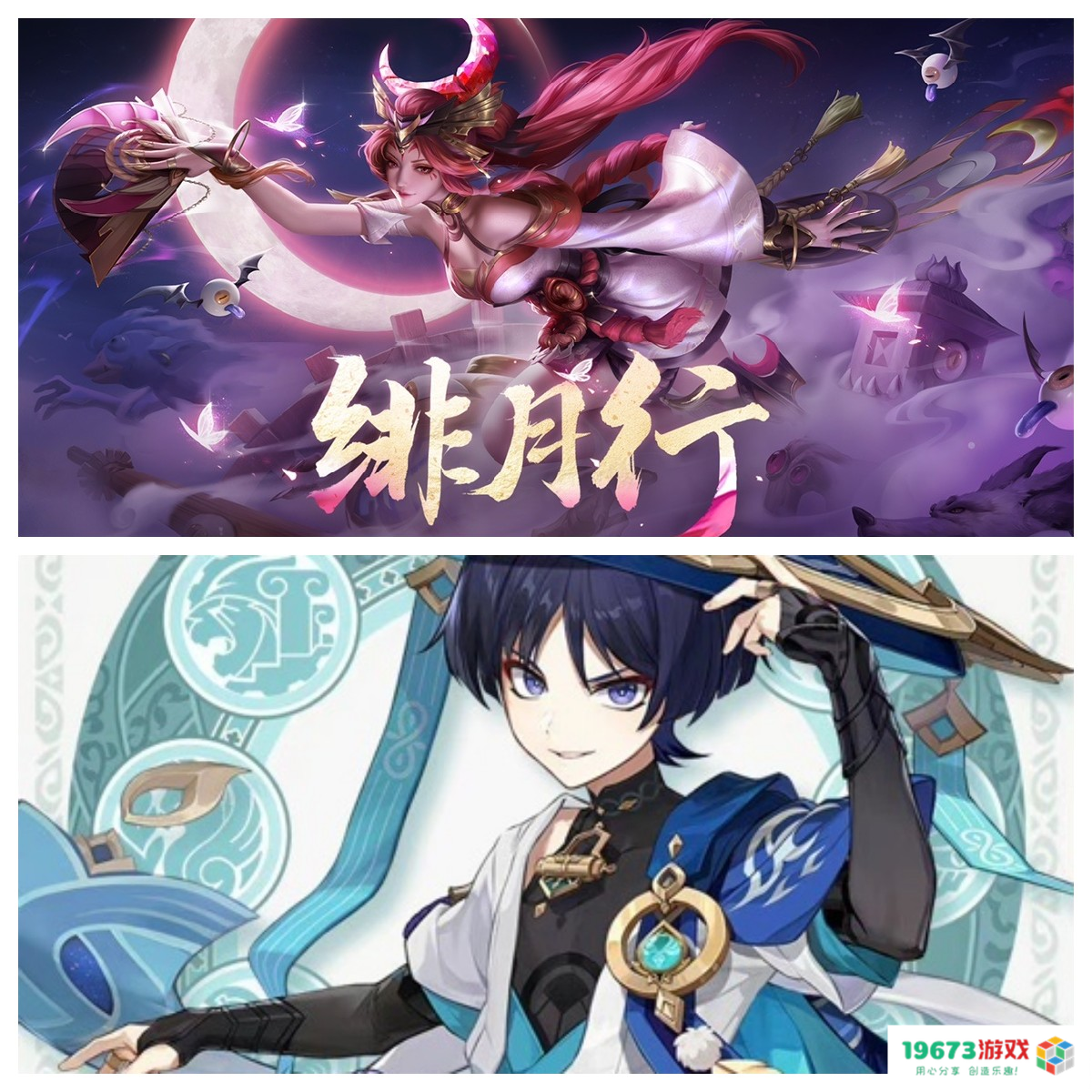 小白讲行业丨游戏行业的十万个为什么：游戏IP