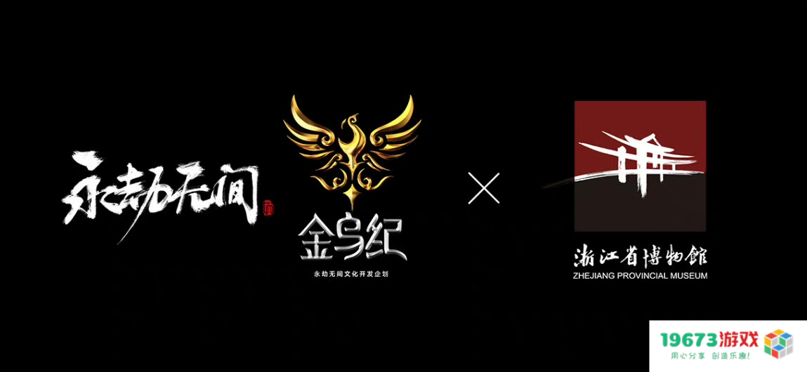 小白讲行业丨游戏行业的十万个为什么：游戏IP