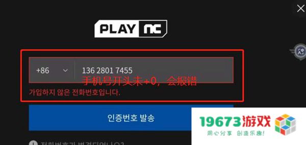 剑灵2手游怎么登录：轻松入门，畅享武侠世界的无限魅力！