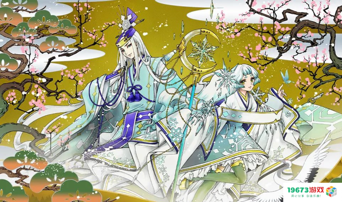 原神雷电将军和神里绫人返场；和平精英新赛季开启