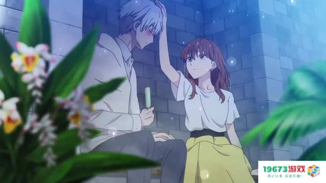 《冰属性男子与酷酷女同事》定档一月，画风男帅女美，PV含糖量超高！