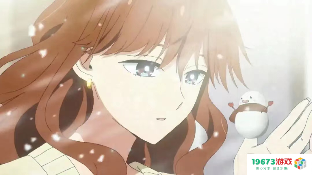 《冰属性男子与酷酷女同事》定档一月，画风男帅女美，PV含糖量超高！