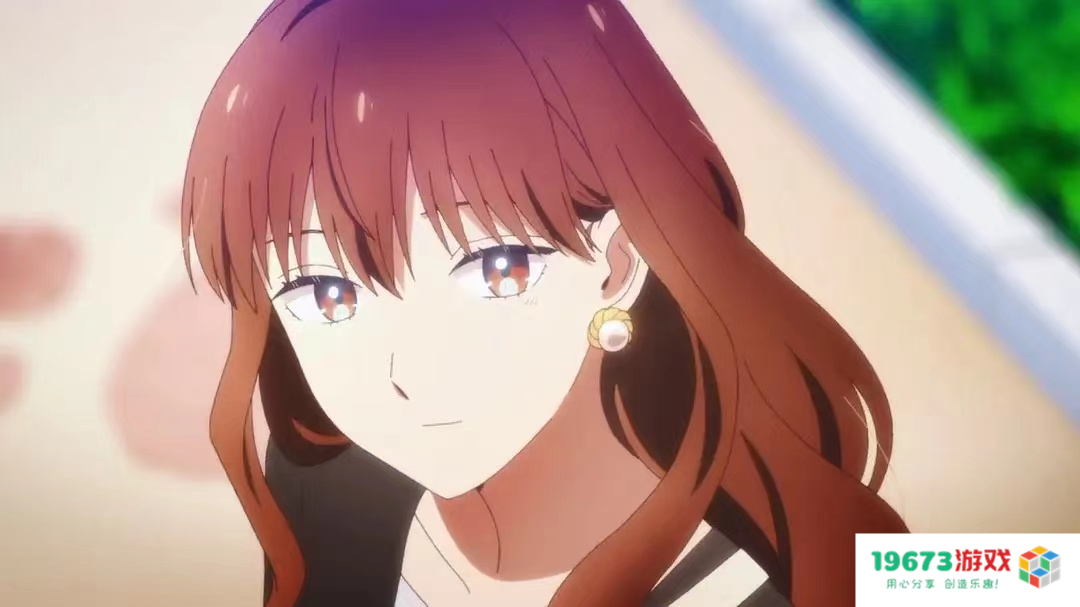 《冰属性男子与酷酷女同事》定档一月，画风男帅女美，PV含糖量超高！