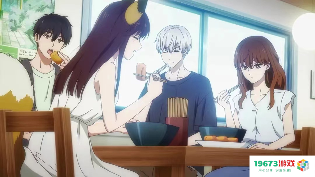 《冰属性男子与酷酷女同事》定档一月，画风男帅女美，PV含糖量超高！