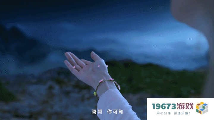 宋轶领衔300万预约玩家加盟  《长安幻想》今日全平台震撼首发