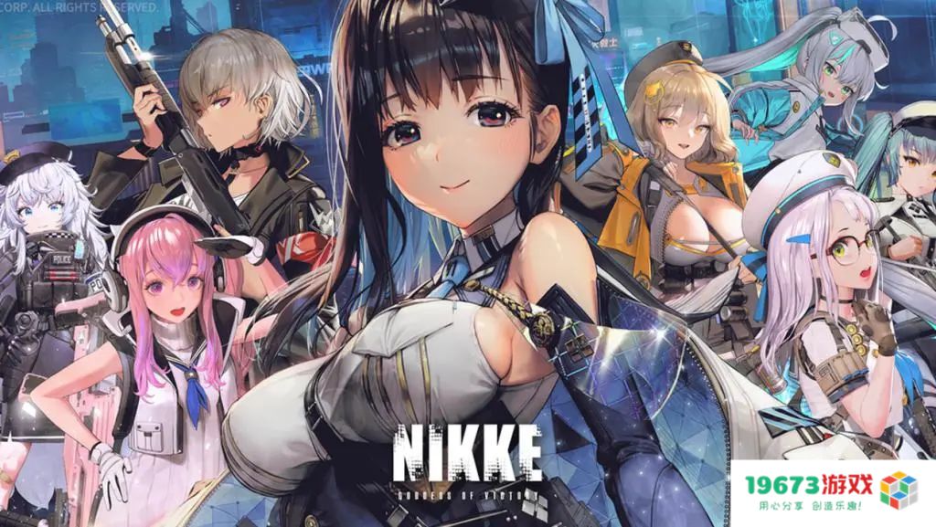 壹周游闻：腾讯又投一家韩国游戏公司；《逆水寒》公布“魔兽老兵服”更多细节