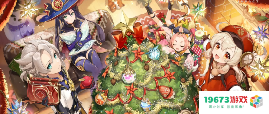 原神外国玩家怎么过圣诞？两主播和心海约会过节，高质量贺图满天飞