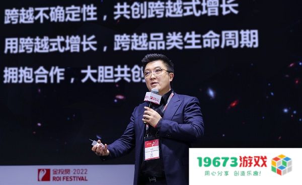 罗技兴趣营销 #超级大玩家  荣获2022年金投赏金奖，入选金投赏营销案例库
