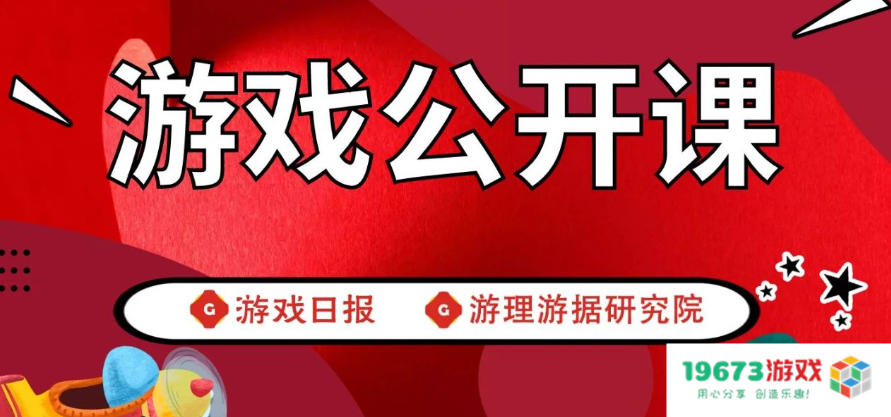 这里有份2023年“我们想和你一起做”的内容清单