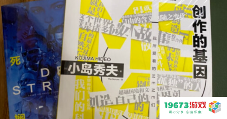 这里有份2023年“我们想和你一起做”的内容清单