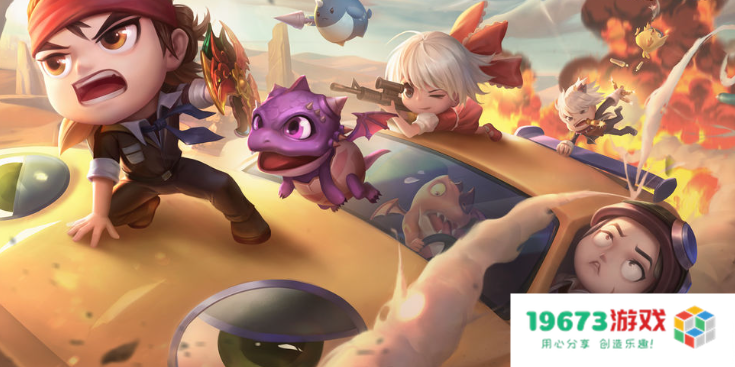 19673游戏网642期：第七大道继续撤出传奇赛道；雷神科技北交所挂牌上市