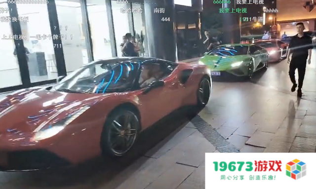 幻塔海底世界2大新载具，不仅外形拉风，玩家还可以白嫖？