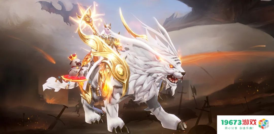 《神火大陆》今日全渠道首发 定义魔幻新世界