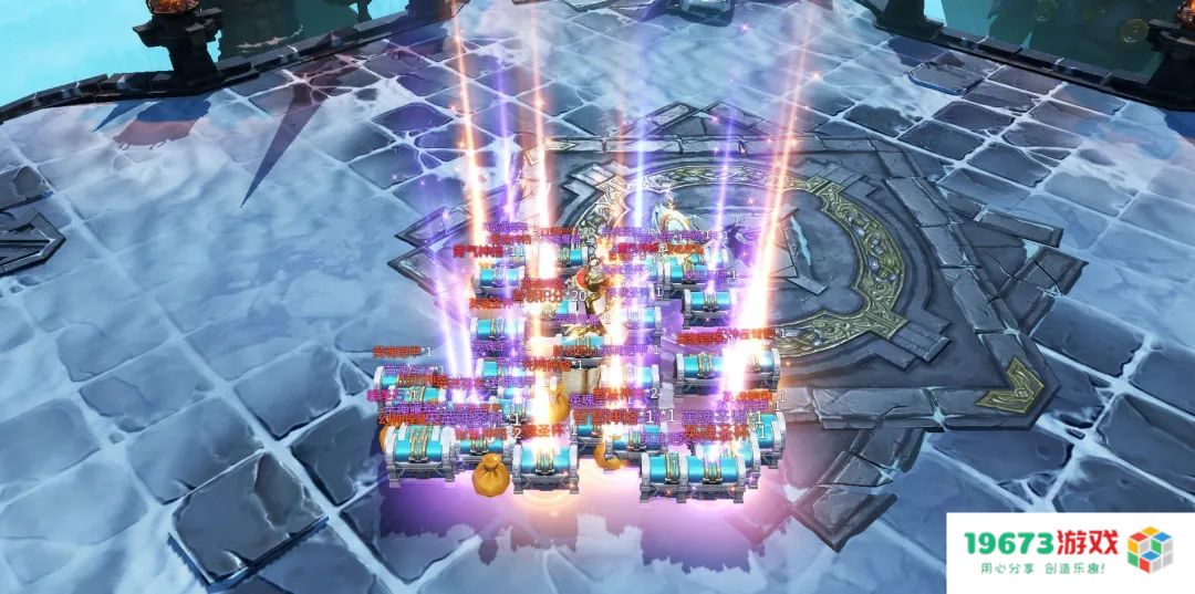 《神火大陆》今日全渠道首发 定义魔幻新世界