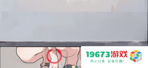 离谱的经历浴室惊魂过关方法,浴室惊魂攻略详解：让你在恐怖中寻找到快乐的秘诀！