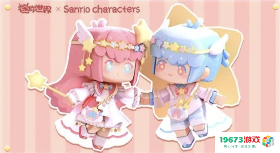 和平精英沙漠征途新皮肤；使命召唤手游传说级武器炫彩冬日返场