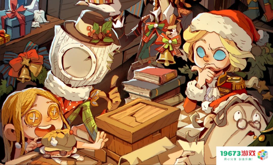 第五人格联赛赛季悬念揭晓！上届冠军意外退赛，新一轮强者再次角逐巅峰荣耀