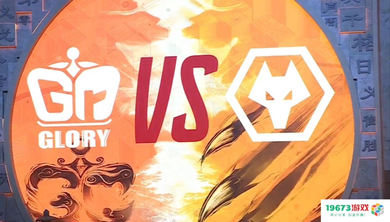 第五人格联赛悬念揭晓！上届冠军提前退场，新的强者巅峰再战