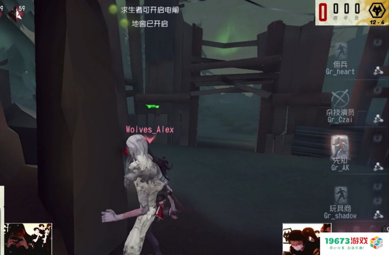 第五人格联赛悬念揭晓！上届冠军提前退场，新的强者巅峰再战