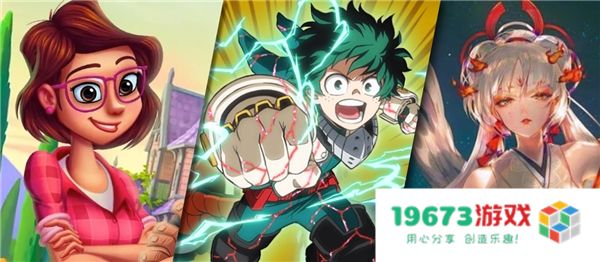 GameRefinery月度分析：纵观11月手游市场的动态和趋势