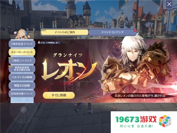 GameRefinery月评：11月手游市场一览