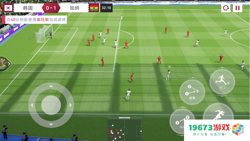 体育模拟游戏僵局？《最佳球会》用复刻在世界杯上找到了突破口
