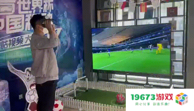 体育模拟游戏僵局？《最佳球会》用复刻在世界杯上找到了突破口