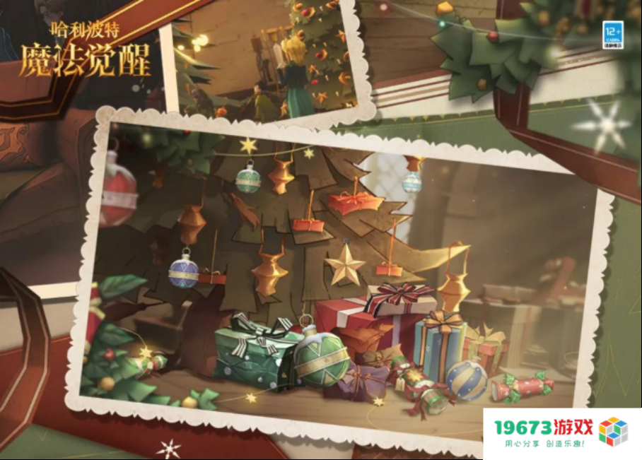 王者荣耀墨子-降魔限定皮肤上线；英雄联盟手游新英雄登场