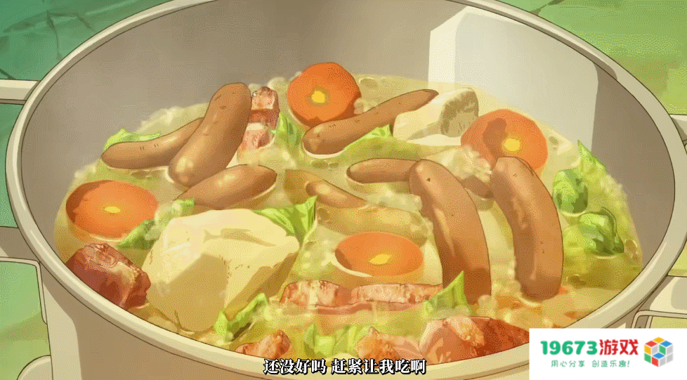 一月唯一一部“异世界美食番”，制作公司是MAPPA，作画却被吐槽廉价？