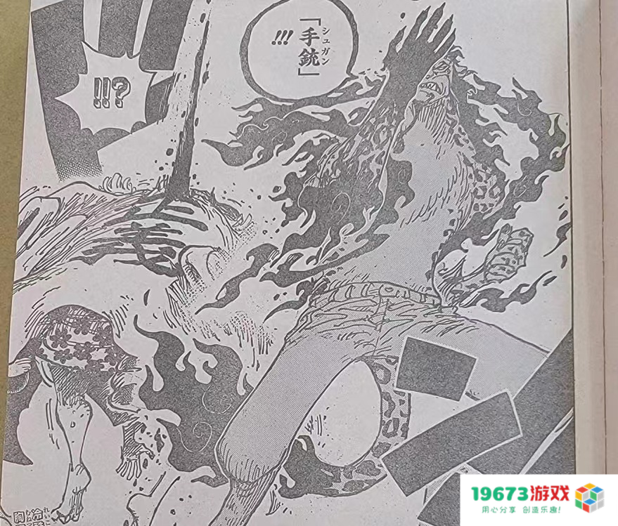 《航海王》漫画第1069话情报：路飞五档对决觉醒路奇，海米直呼“不爽”？