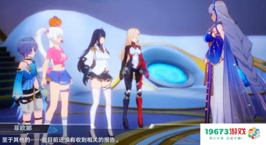 用酝酿超过半年的海底世界，《幻塔》告诉你什么是“脱胎换骨”