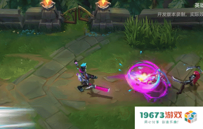 英雄联盟手游上线专属涂鸦皮肤，多位英雄机制获得优化