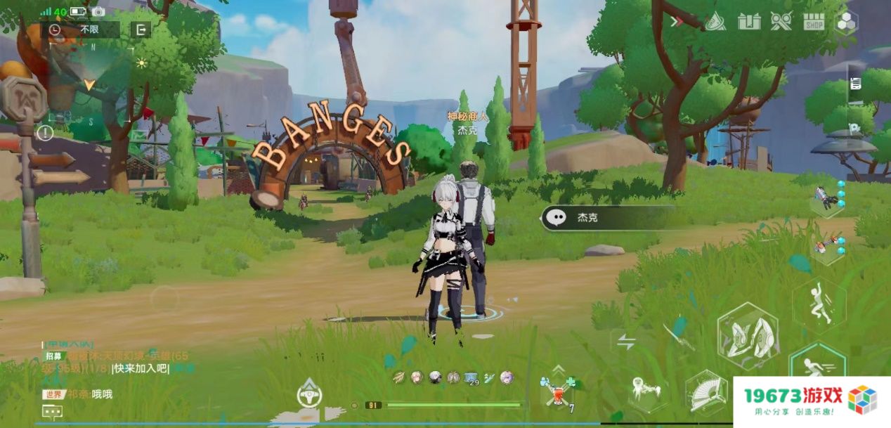 玩了1年《幻塔》，在周年庆都能够领到什么东西？