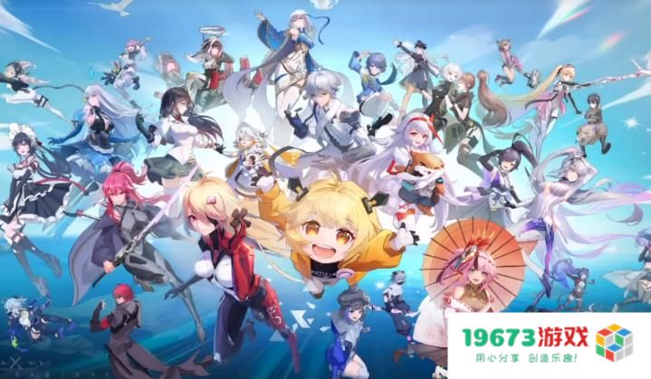 玩了1年《幻塔》，在周年庆都能够领到什么东西？