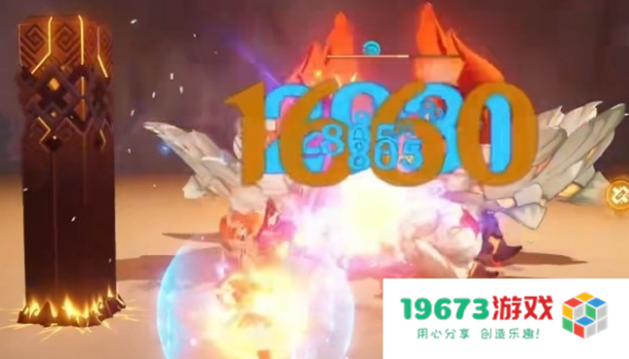 原神铁甲熔火帝皇怎么破盾：轻松击破障碍 节省时间与精力