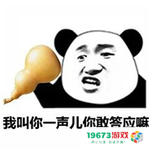 玩游戏也能收获丰厚奖励？积极预约《长安幻想》共享20万纯金葫芦的机会！