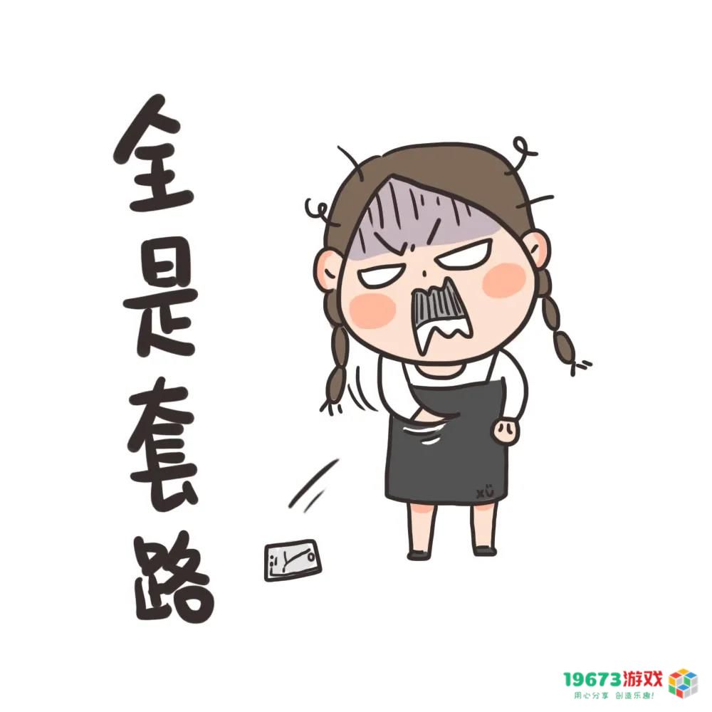 玩游戏就能摸金？预约《长安幻想》瓜分20万纯金葫芦