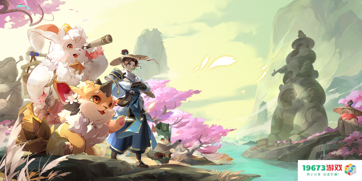 玩游戏就能摸金？预约《长安幻想》瓜分20万纯金葫芦