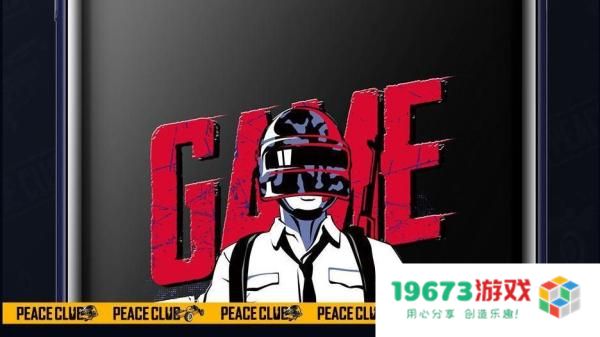 Baseus倍思携手《和平精英》推出联名充电产品，助力玩家满电吃鸡