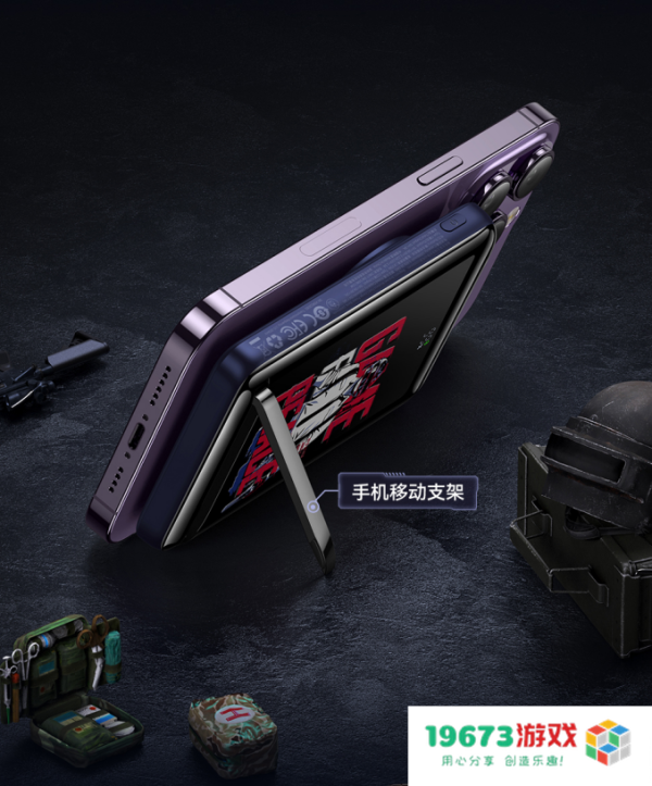 Baseus倍思携手《和平精英》推出联名充电产品，助力玩家满电吃鸡