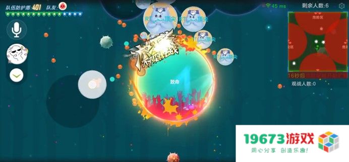 游戏日报633期：腾讯被曝持有《NIKKE》开发公司20%股份；巨人网络正式发布《球球大作战》海外版本最新进展