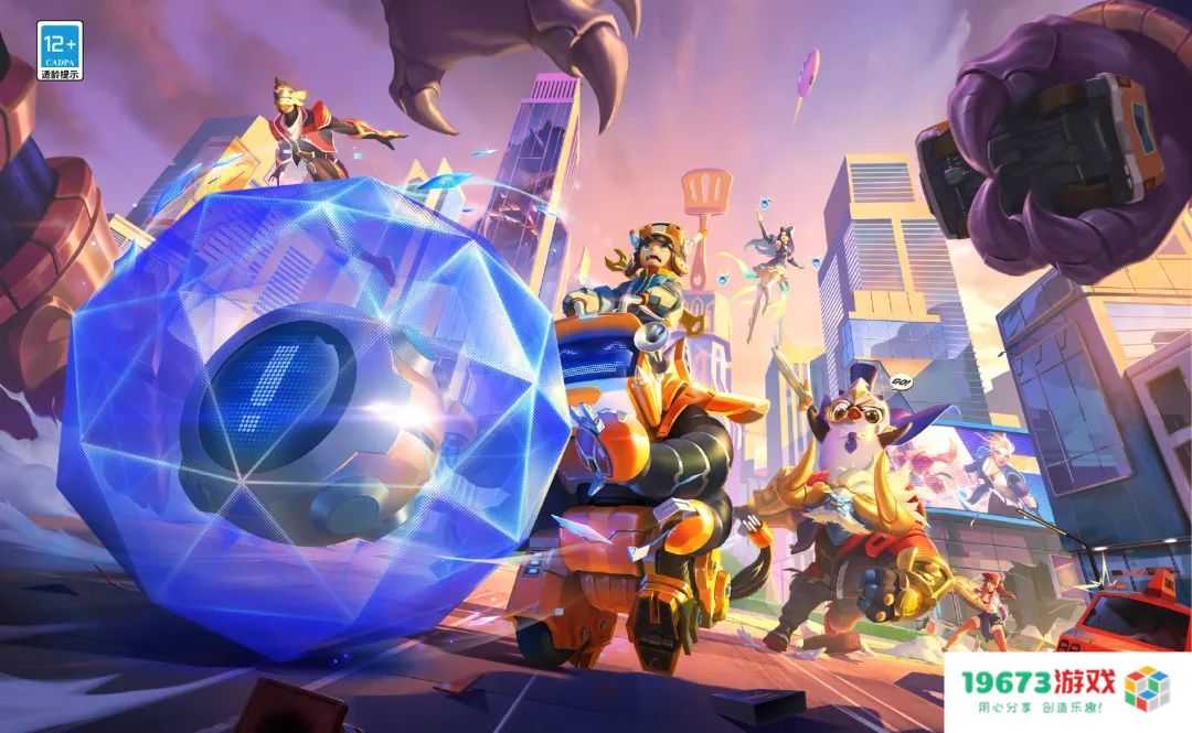 这几天，《金铲铲之战》爆发了一场等了1个多月的狂欢