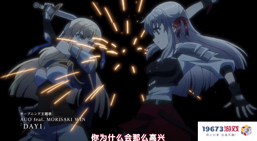 “一月凤傲天新番”发布PV，女主白发红瞳美少女，制作质量却堪忧？