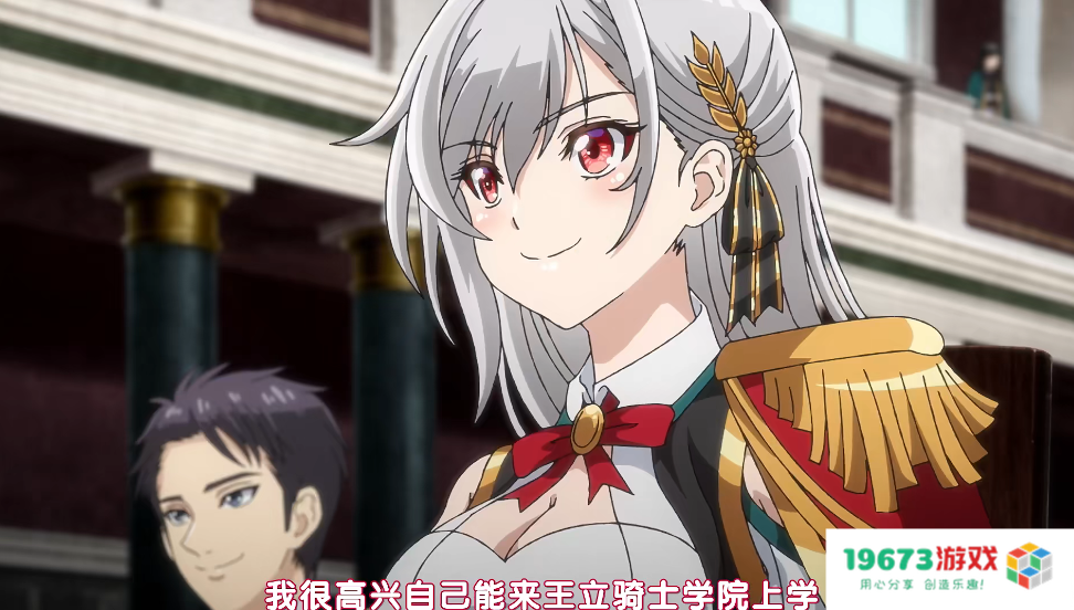 “一月凤傲天新番”发布PV，女主白发红瞳美少女，制作质量却堪忧？