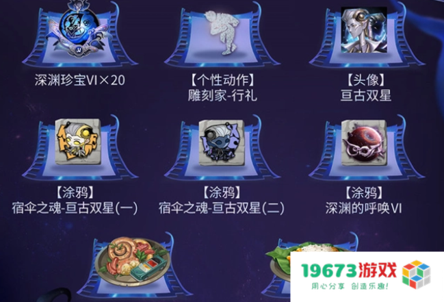 第五人格圣诞主题活动上线，还能免费拿紫皮