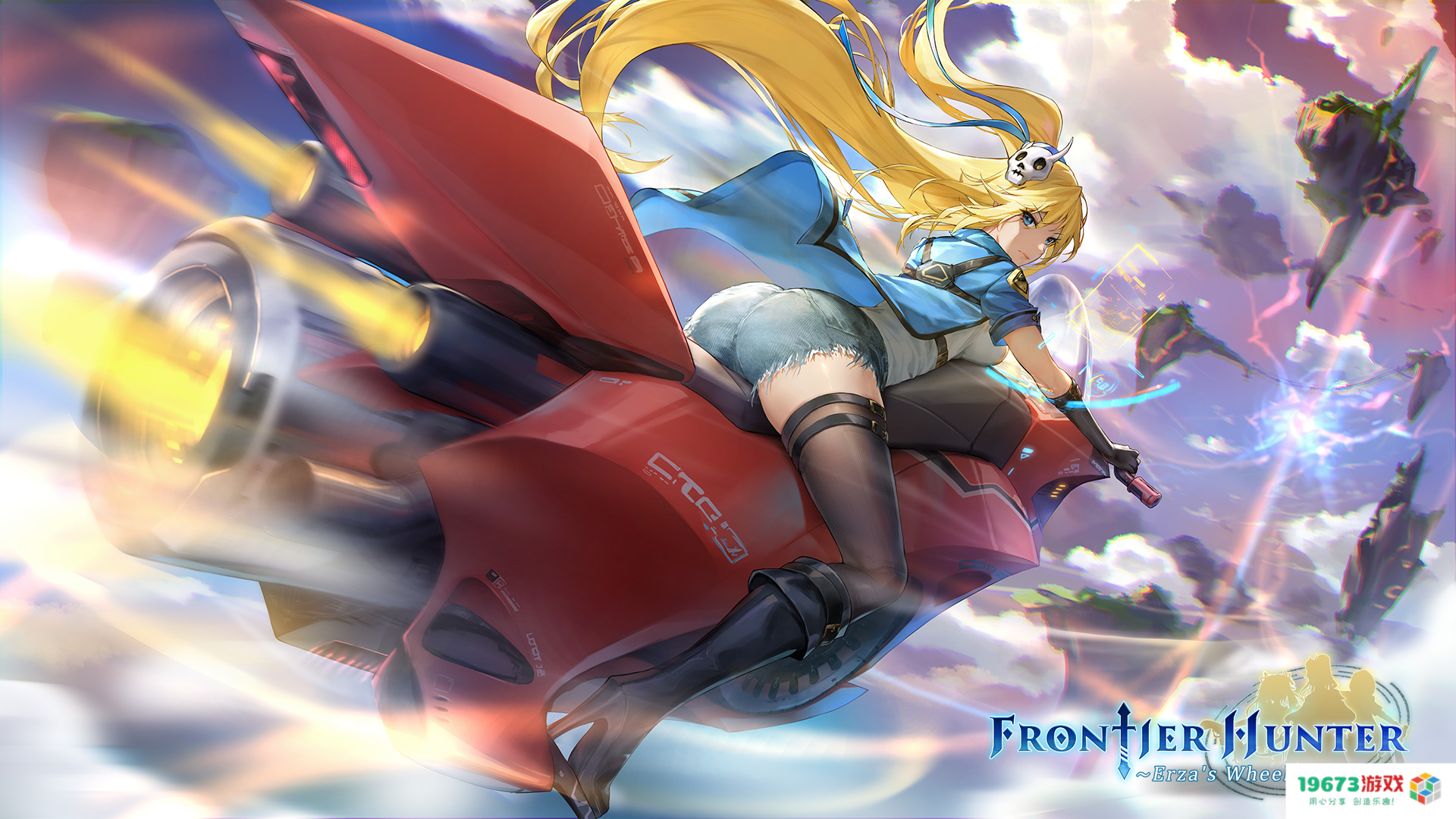 异世界冒险类银河城游戏《边境猎人》EA发售日公布