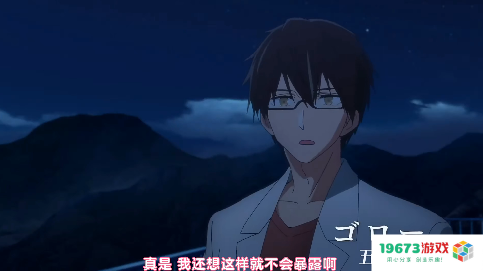 《辉夜大小姐》作者新作定档，动画工房“亲爹制作”，但剧情却引发观众吐槽不断？